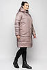 Зимова куртка жіноча великого розміру 48-62 бежевий, фото 2