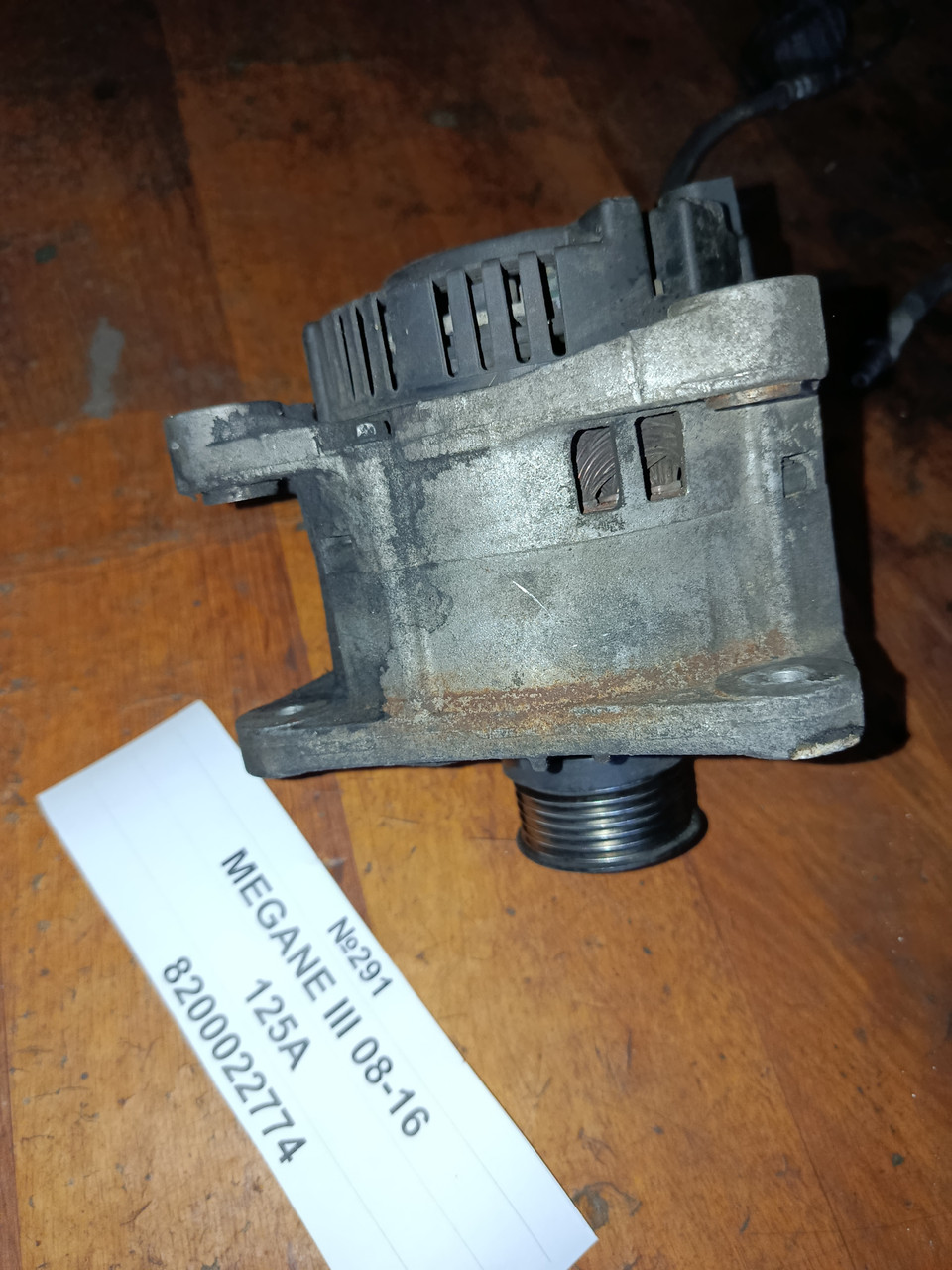 №291 Генератор 125A 8200022774 для Renault Megane III 08-16, фото 1