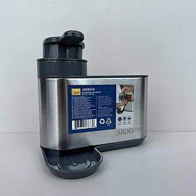 Органайзер для миючих засобів 17,5х12,5х16 см Ardesto HouseHold ARHB3102GS сірий