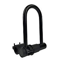 Замок для велосипеда U-подібний "Скоба" чорний