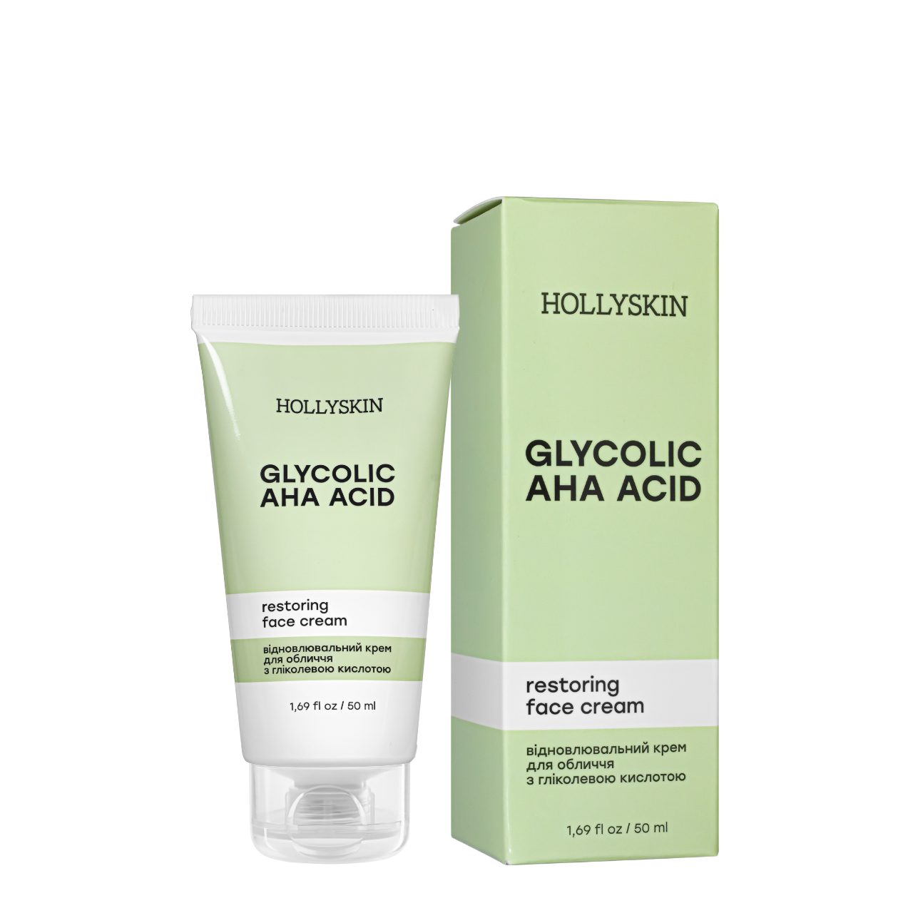 Крем для обличчя відновлювальний Hollyskin Glycolic AHA Acid з гліколевою кислотою 50 мл 0213h, фото 1
