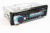 Автомагнітола JSD-520 Bluetooth+2xUSB+microSD+AUX 4x50W, фото 8