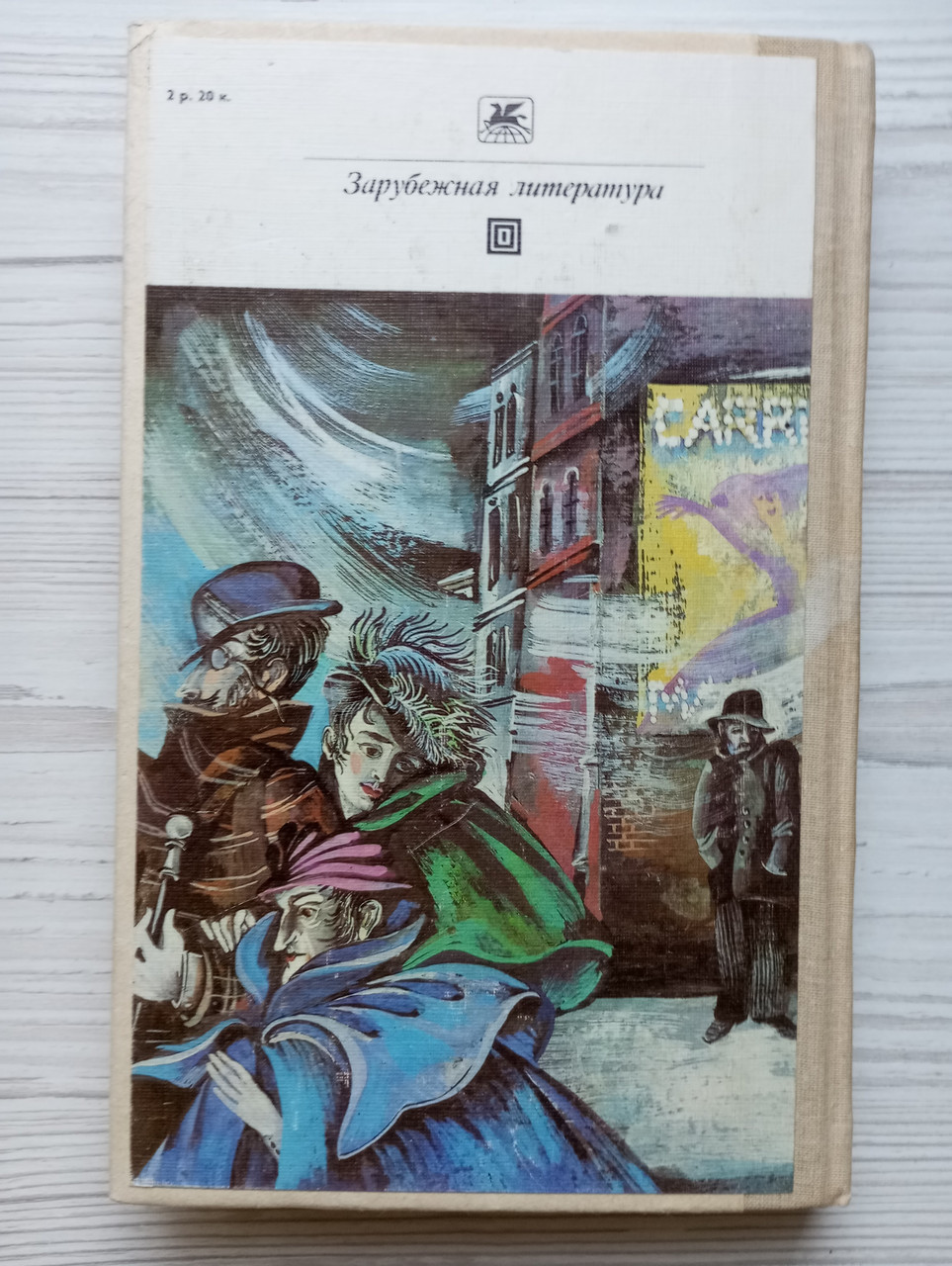 Product image preview