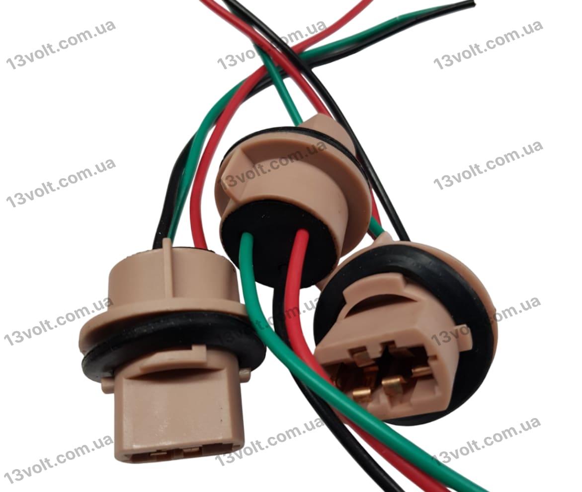 Патрон автолампи з дротом W21/5W W3x16D SQ-1921, фото 1