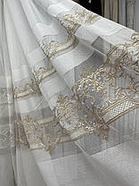 Тюль льон з вишивкою заввишки 2,9 м.кремова, фото 2