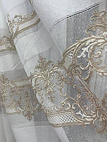 Тюль льон з вишивкою заввишки 2,9 м.кремова, фото 4
