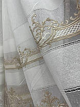 Тюль льон з вишивкою заввишки 2,9 м.кремова, фото 5
