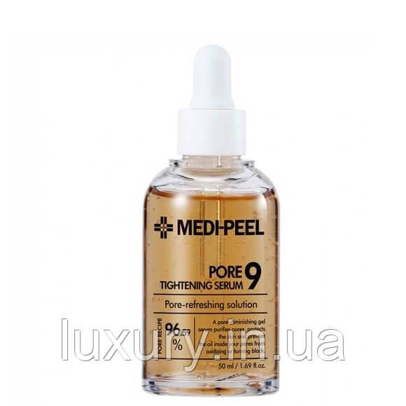 Medi-Peel Special Care Pore9 Tightening Serum Сироватка для звуження пор 50ml