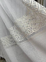 Тюль льон з вишивкою  заввишки 2,9 м.молочна, фото 4