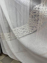 Тюль льон з вишивкою  заввишки 2,9 м.молочна, фото 5