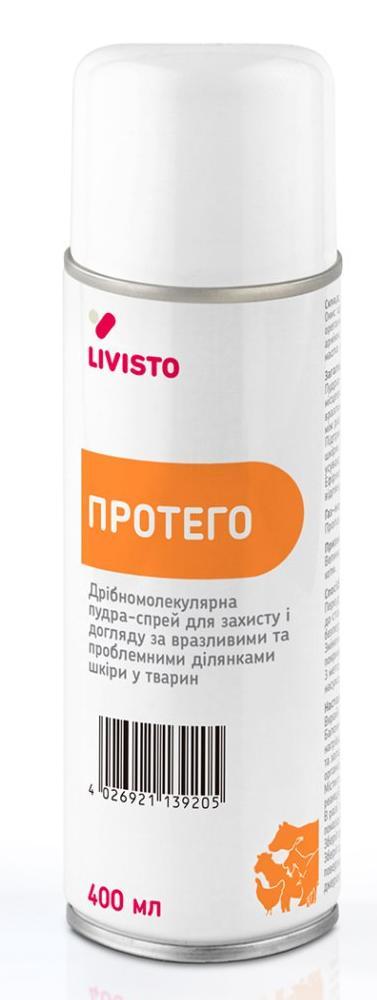 Протего спрей для лікування шкірних захворювань, знімає набряки, заспокоює свербіж, 400 мл, фото 1