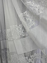 Тюль бамбук заввишки 2,8 м. айворі, фото 2