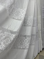 Тюль бамбук, вишивка заввишки 2,8 м. біла, фото 2