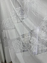 Тюль бамбук, вишивка заввишки 2,8 м. біла, фото 5