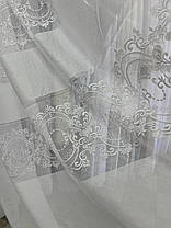 Тюль бамбук, вишивка заввишки 2,8 м. біла, фото 3