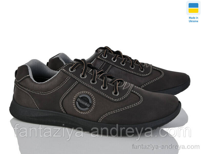 Кросівки чоловічі Paolla 40-45р., фото 1