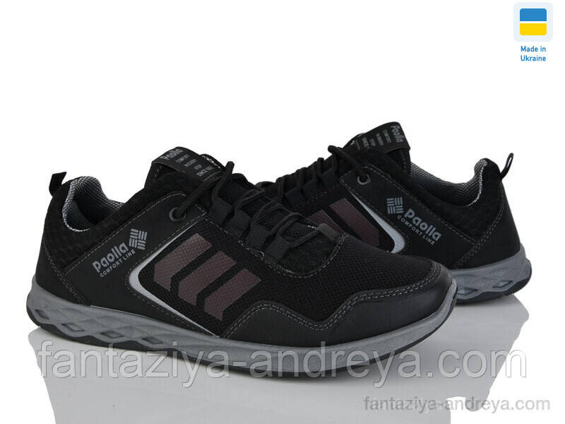 Кросівки чоловічі Paolla 40-45р., фото 1