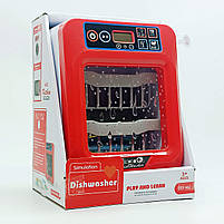 Іграшкова мийка для посуду 998-25 — дитяча побутова техніка зі світлом і звуком, набір з 15 предметів, фото 6