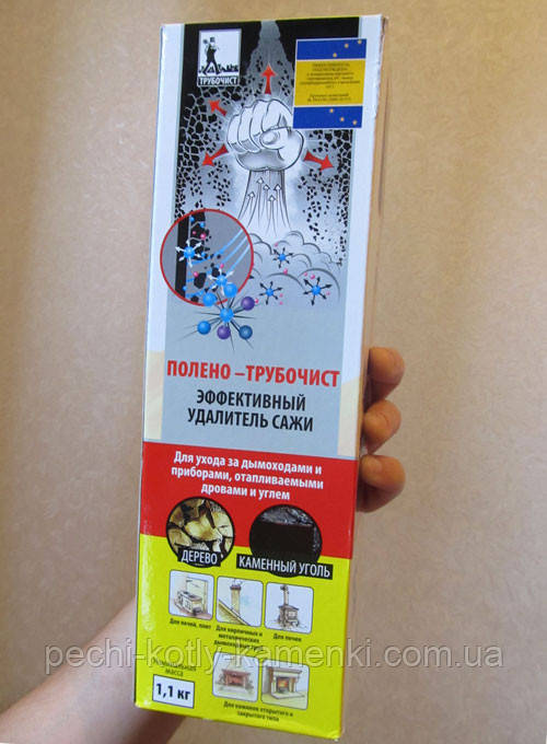 Поліно-сажотрус