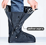 Водонепроникні чохли та бахіли L, 2XL Багаторазові чохли-дощовики для взуття Багаторазові чохли для взуття від дощу, фото 8