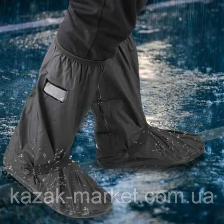 Чохли на взуття від снігу L, 2XL Багаторазові чохли-дощовики для взуття Захисні бахіли для взуття від води, фото 1