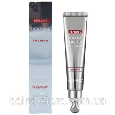 Зміцнюючий ліфтинг-крем для шкіри навколо очей Medi-Peel Peptide 9 Volume Lif-Tox Eye Cream 20 ml, фото 1