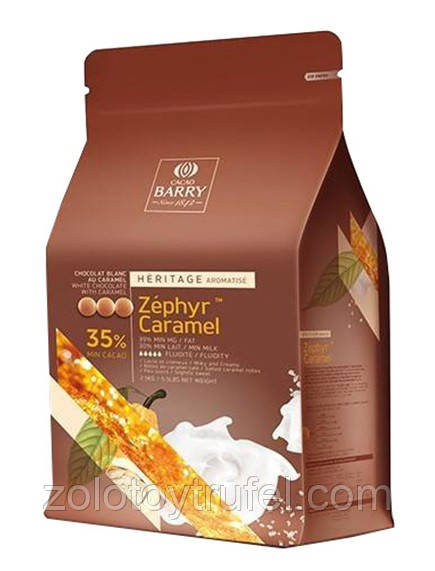 Білий шоколад з карамеллю "ZEPHYR CARAMEL" 35 % какао 2,5 кг, Cacao Barry, фото 1