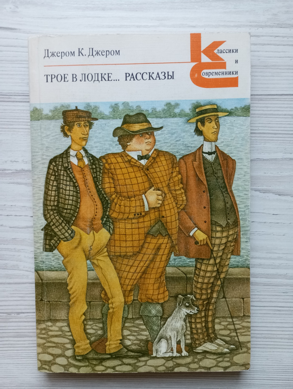 Product image preview