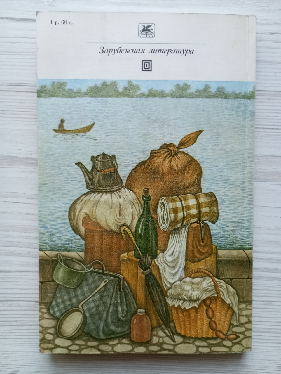 Product image preview