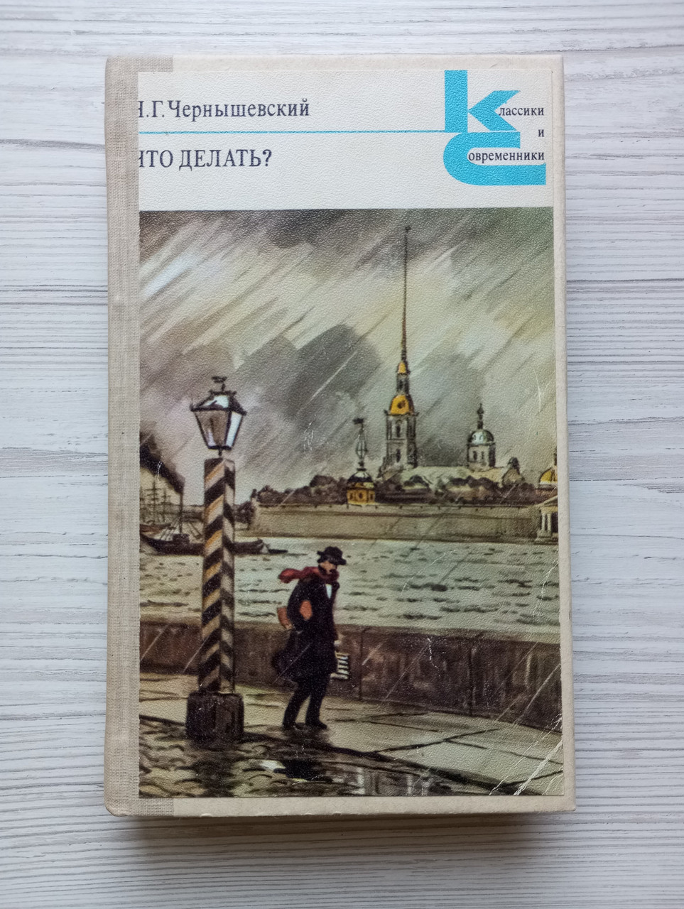 Product image preview