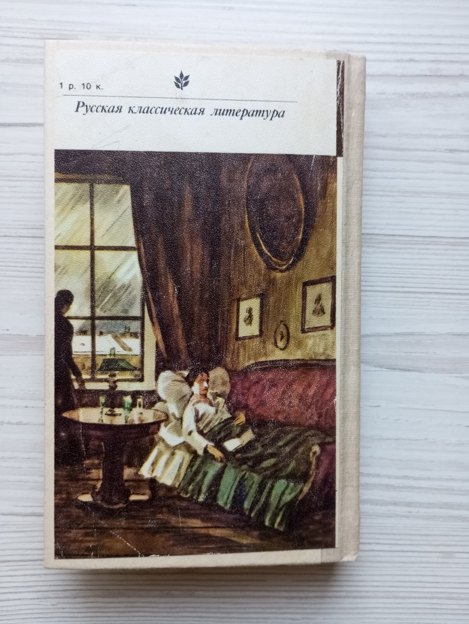 Product image preview