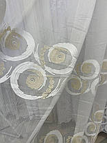 Тюль бамбук заввишки 2,8 м. айворі, фото 3