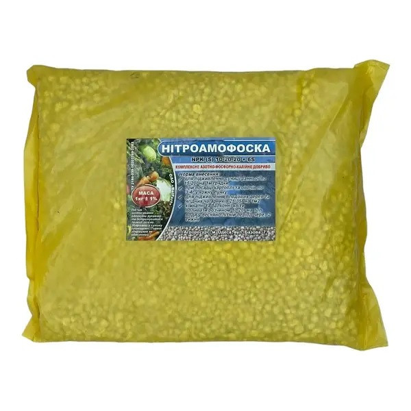Нітроамофоска 1 кг Агроресурс, фото 1