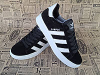 Adidas CAMPUS женские замшевые кроссовки кеды