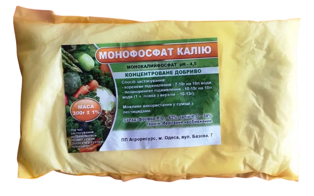 Монофосфат калію 300г P-52% K-34% KILO, фото 1