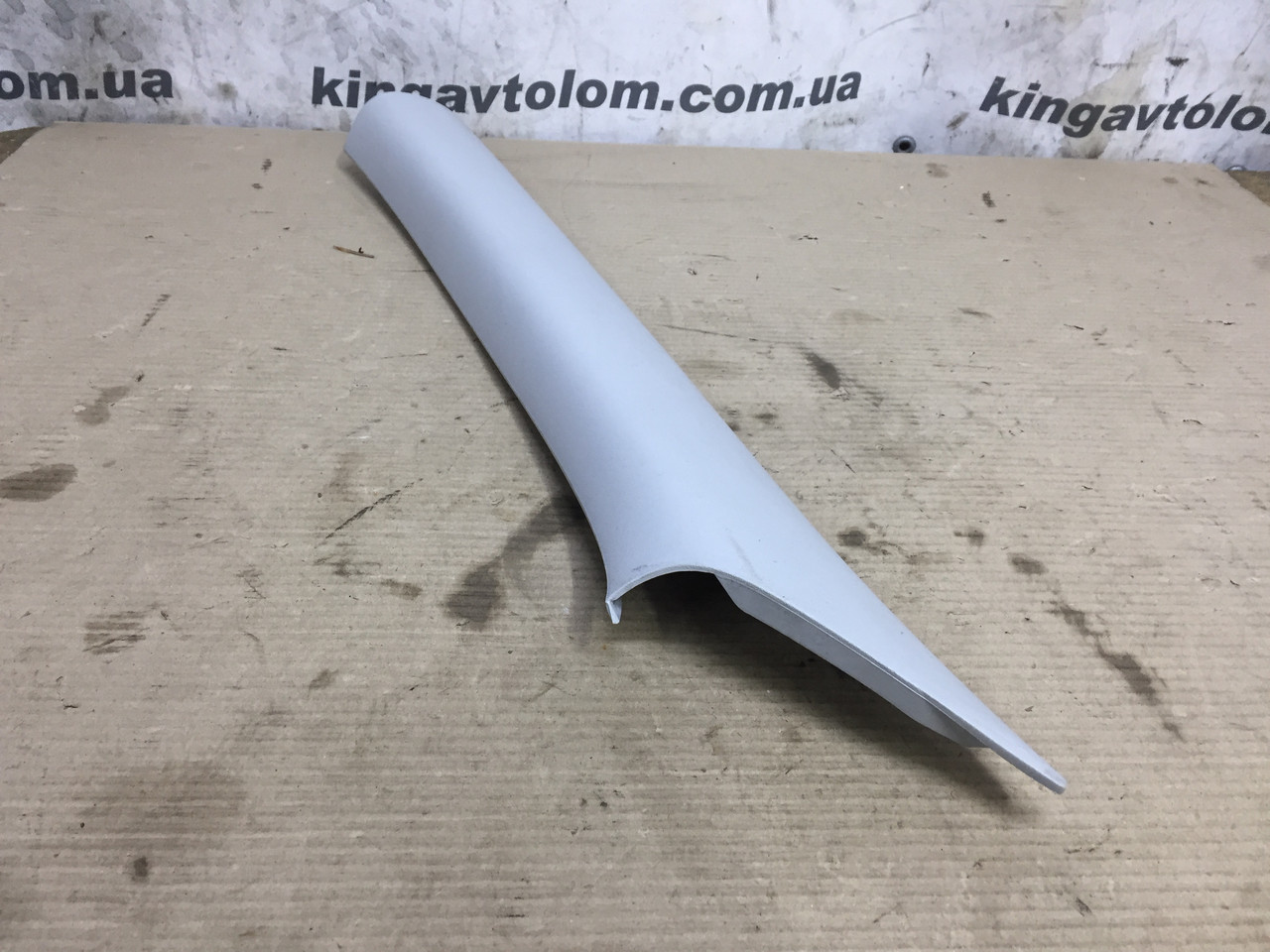 Накладка лобового ліва Skoda Octavia A5 1Z0867457L, фото 1