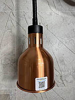 Інфрачервона лампа Hurakan HKN-DL775