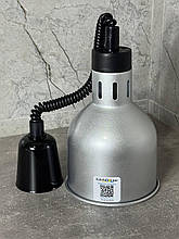 Інфрачервона лампа Hurakan HKN-DL775