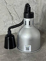 Інфрачервона лампа Hurakan HKN-DL775