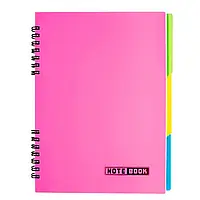 Блокнот В5 (120 аркушів у клітинку пластикова обкладинка, євроспіраль з роздільниками, рожевий) Economix Е20225