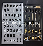 Набір насадок до випалювача YIHUA 939D-II, фото 3