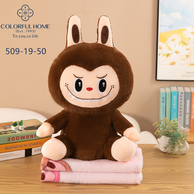 Лабубу м'яка іграшка з пледом 3в1, іграшка подушка плед  шоколадний і рожевий, фото 1