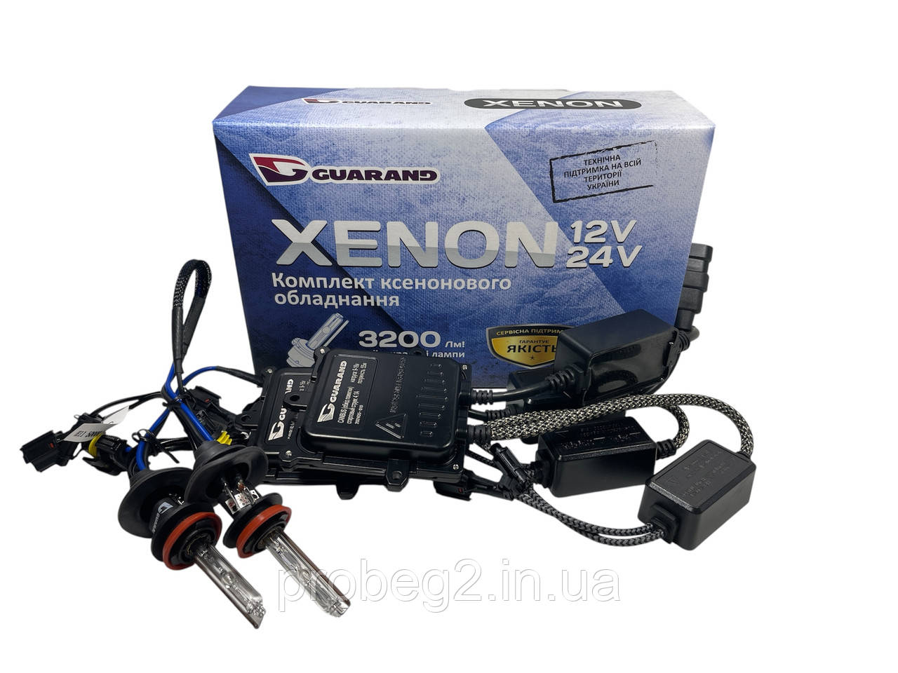 Комплект ксенону Guarand H11 5000 k з обманками та блоками 55 w