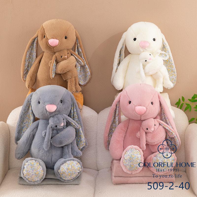 Два зайця м'яка іграшка з пледом 3в1, іграшка подушка плед, фото 1
