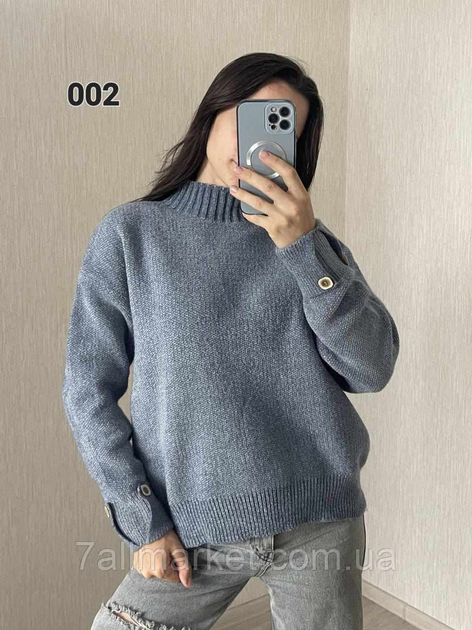 Светр жіночий стильний розмір 48-52 (6 кв) "LEDI" недорогий від прямого постачальника