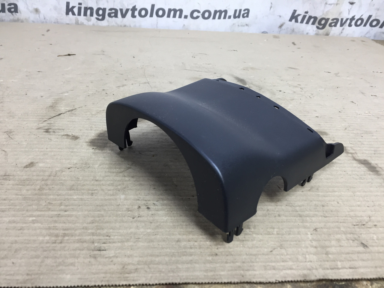 Верхня накладка рульової колонки Skoda Octavia A5 3T0858565, фото 1