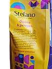 Кава в зернах Stefano Файна кремова з ароматом ірландського крему 900 грамів, фото 5