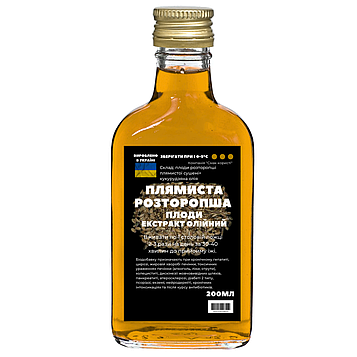Екстракт олійний на плодах розторопші плямистої, 200 мл