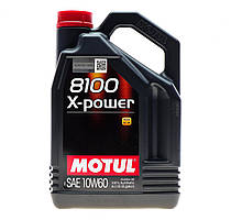 Motul 8100 X-power 10W-60 4л (854841/106143) Синтетична моторна олива