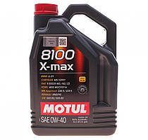 Motul 8100 X-max 0W-40 5л (348206/104533) Синтетична моторна олива